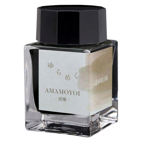 SAILOR セーラー インク ゆらめく 20ml