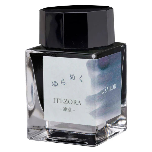 SAILOR セーラー インク ゆらめく 20ml
