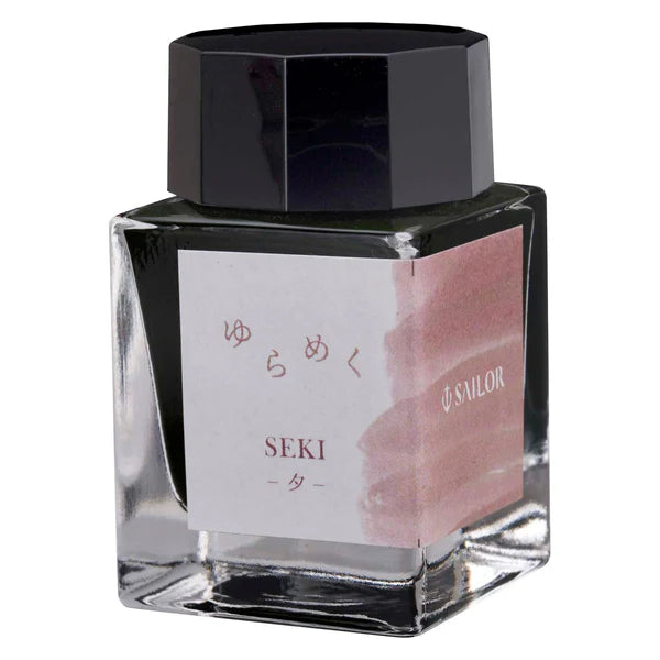 SAILOR セーラー インク ゆらめく 20ml