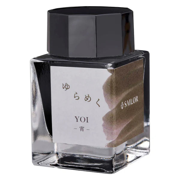 SAILOR セーラー インク ゆらめく 20ml