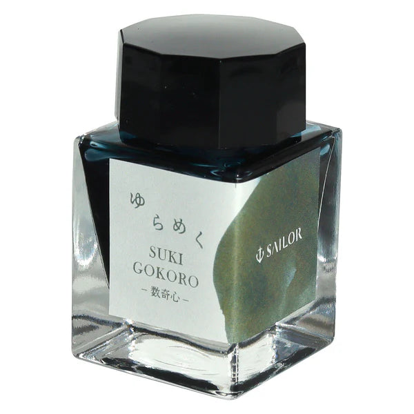 SAILOR セーラー インク ゆらめく 20ml