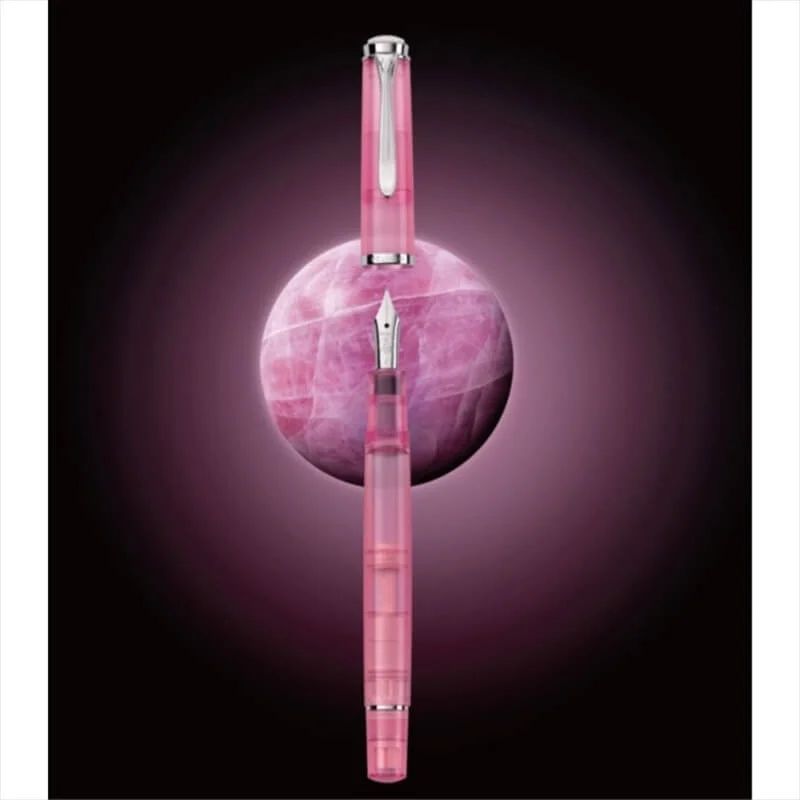 PELIKAN ペリカン 万年筆 M200 ローズクオーツ