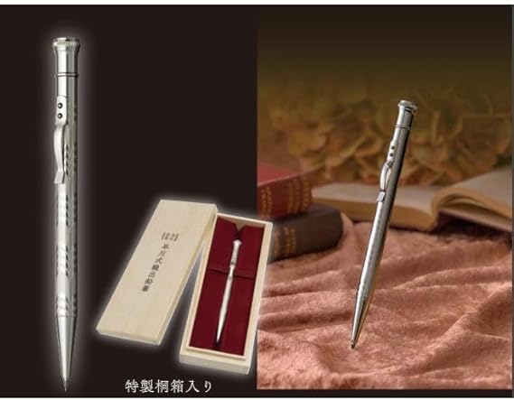 早川式繰出鉛筆 日本最初期型 シャープペンシル 限定複製 M-15000 プラチナ万年筆
