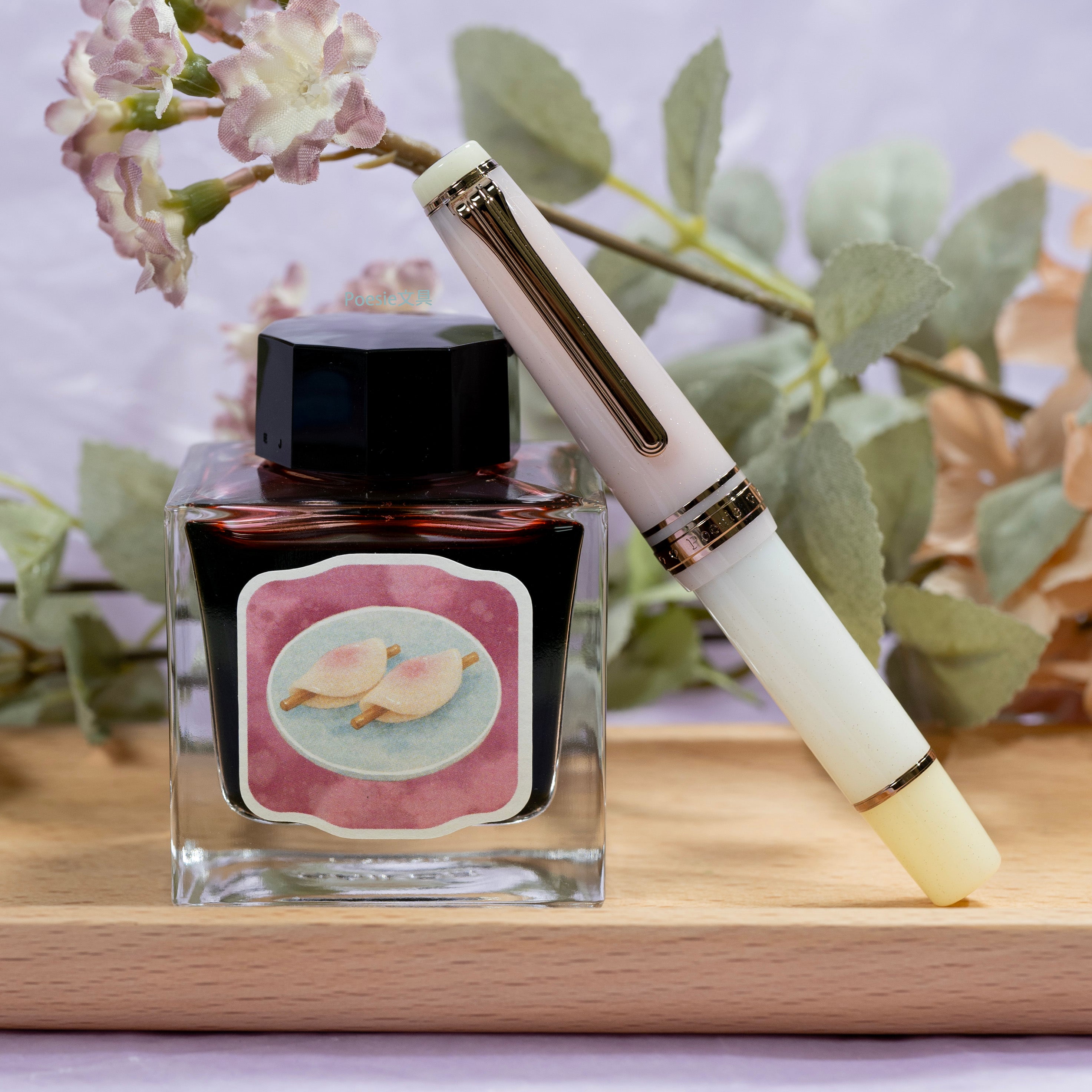 Poesieオリジナル SAILOR セーラー 万年筆 花びら餅ミニ – Poesie文具