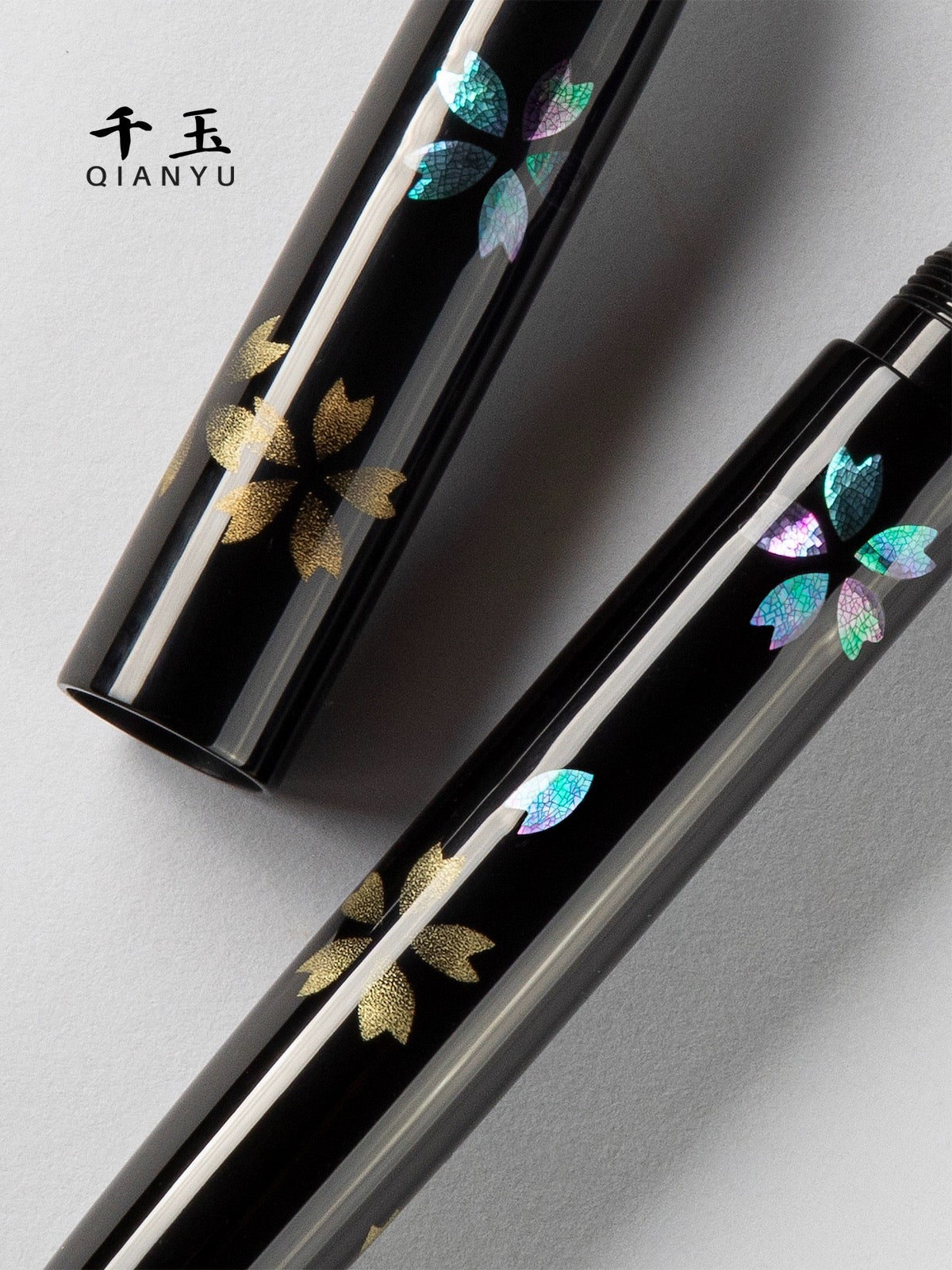 QIANYU 千玉 万年筆 夜櫻