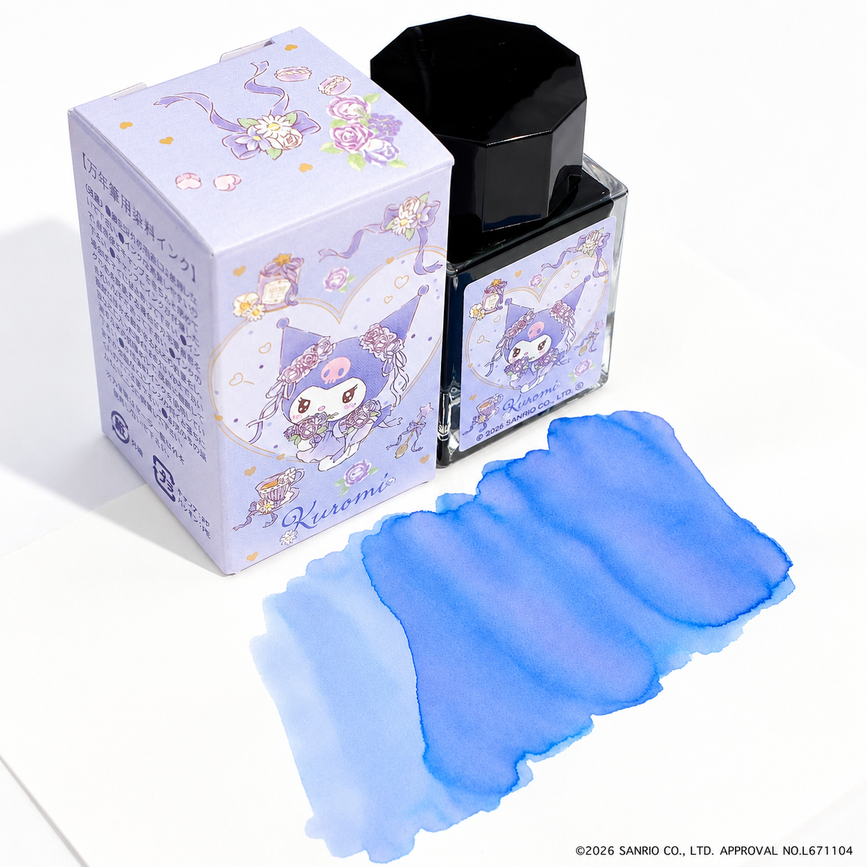 SAILOR サンリオ キャラクターズ クロミ 20ml オリジナルインク