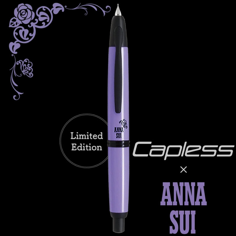 PILOT パイロット ノック式万年筆 限定 キャップレス×ANNA SUI|アナスイ