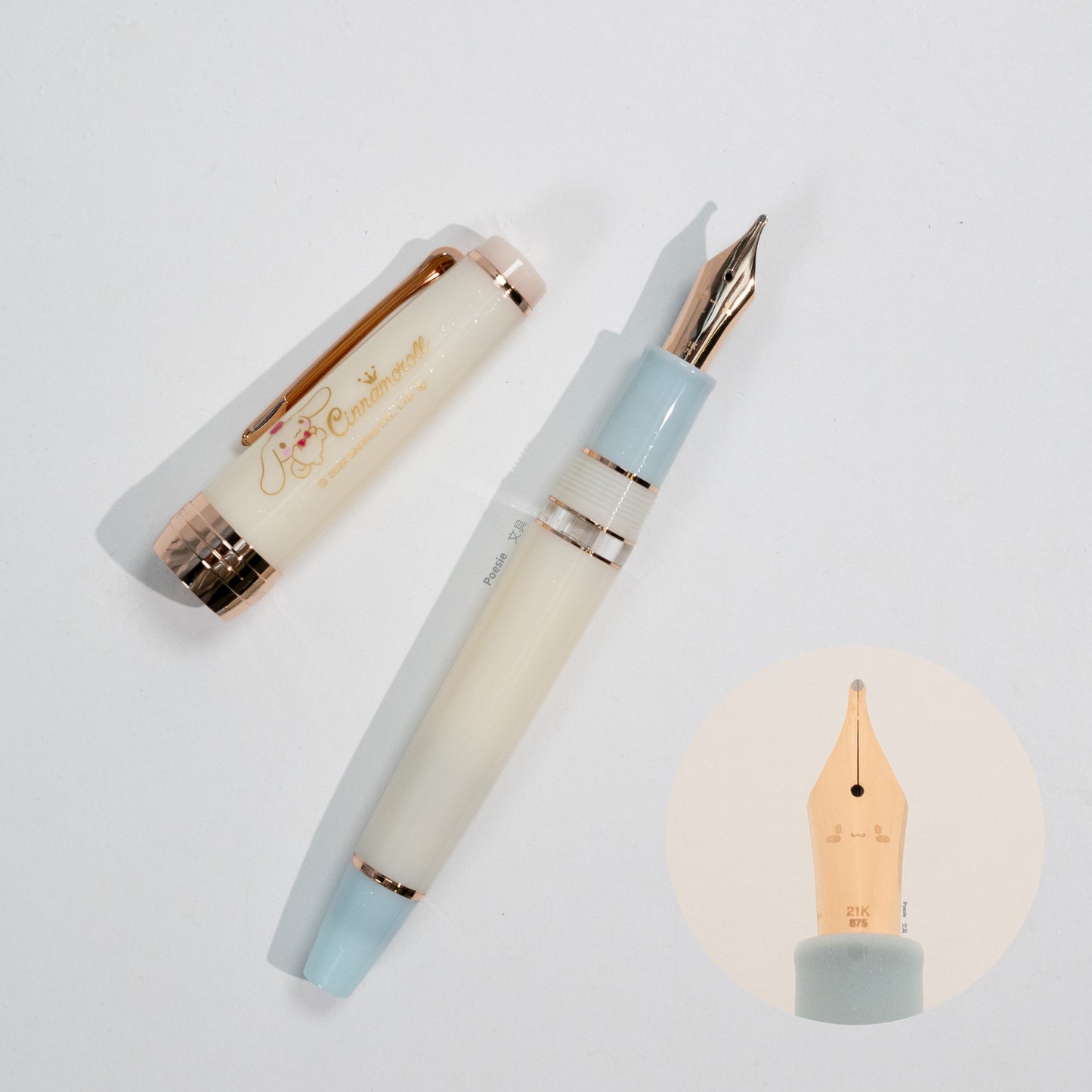 SAILOR セーラー × サンリオ シナモロール コラボ限定 第二弾 万年筆