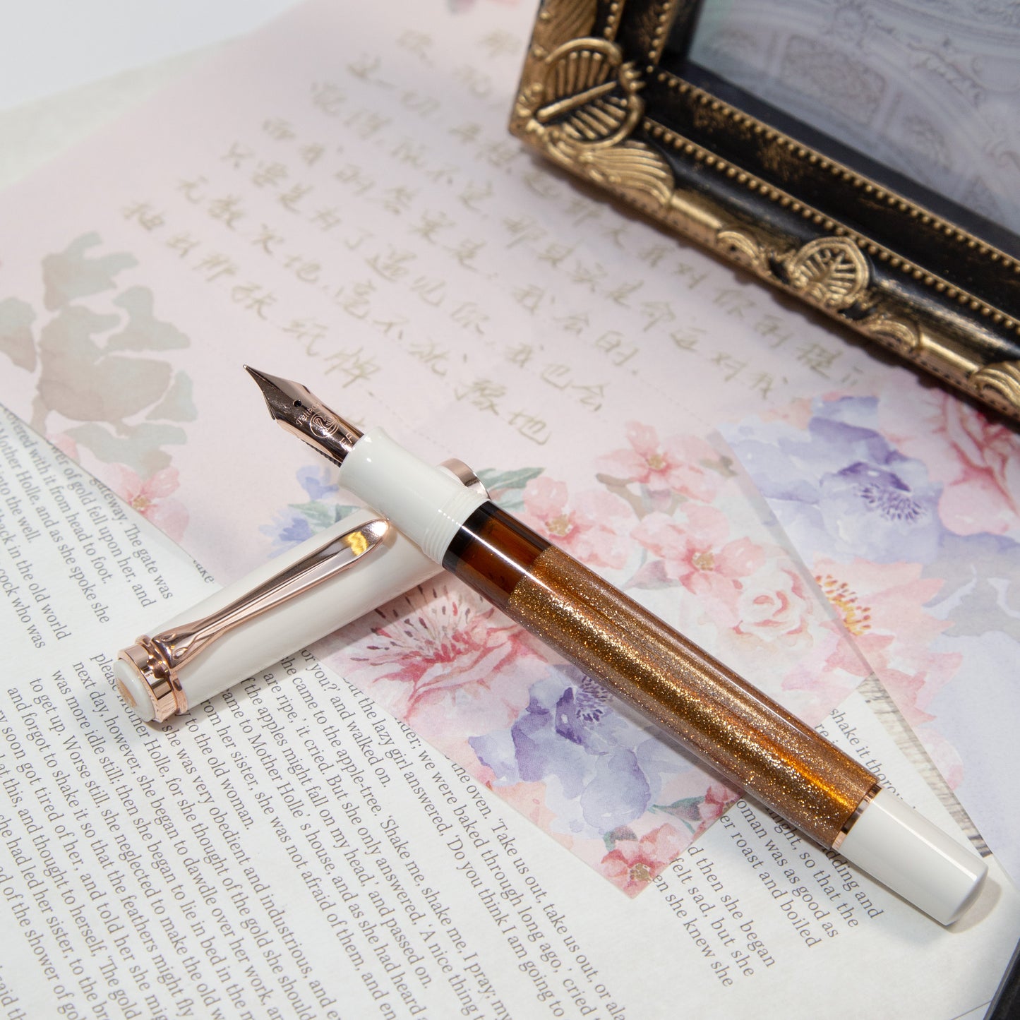 Pelikan ペリカン 万年筆 クラシック M200 コッパー