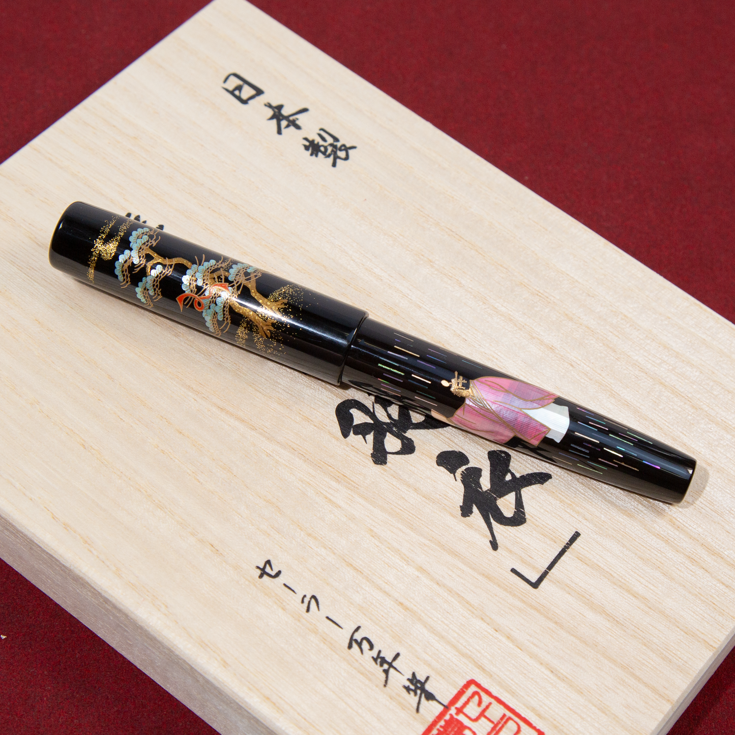 SAILOR セーラー 海外限定 能シリーズ KOP 羽衣 Hagoromo