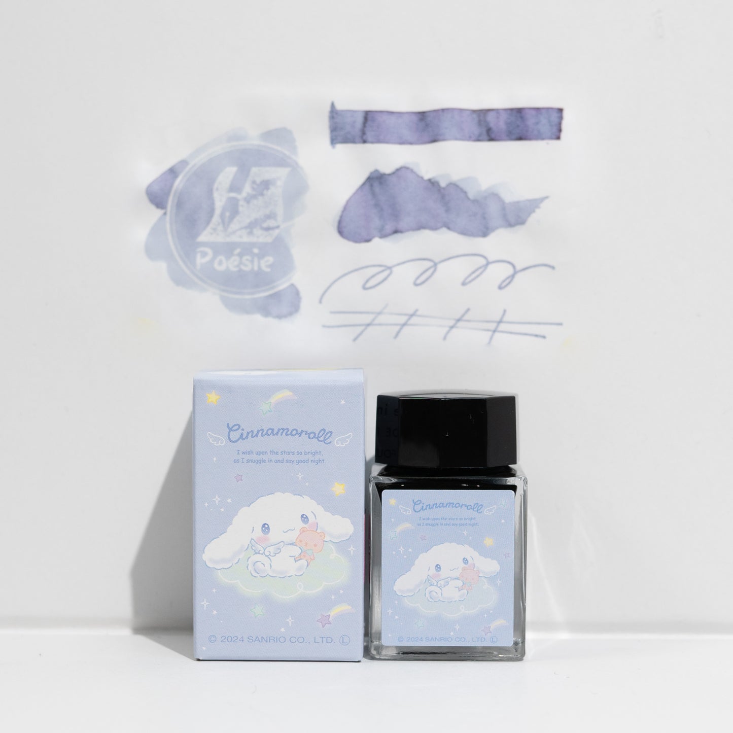 SAILOR セーラー × サンリオ シナモロール コラボ限定 インク 20ML