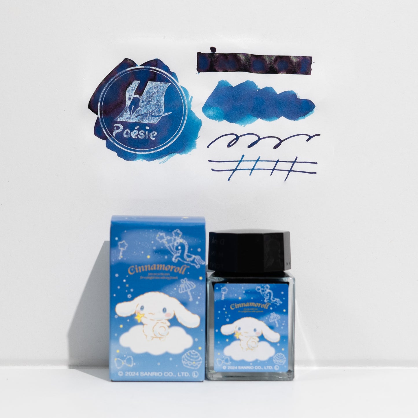 SAILOR セーラー × サンリオ シナモロール コラボ限定 インク 20ML