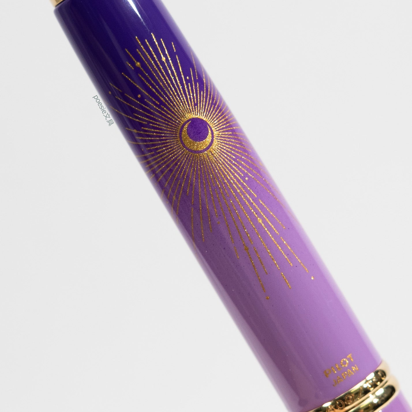 PILOT キャップレス 万年筆 台湾限定 「星月(せいげつ)」逆輸入品