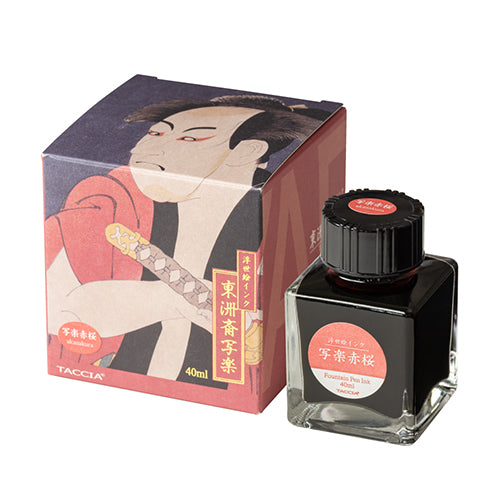 TACCIA タッチア インク 浮世絵インク/東洲斎写楽 写楽赤桜(あかさくら) 40ml