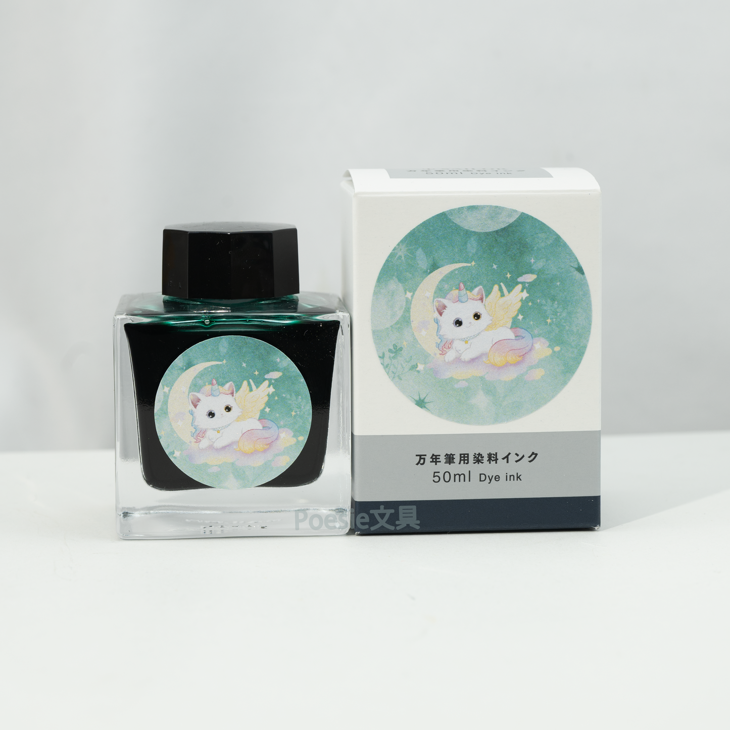 Poesieオリジナル　SAILOR ボトルインク　「マーメイドねこ」＆「ユニコーンねこ」