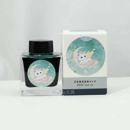 Poesieオリジナル　SAILOR ボトルインク　「マーメイドねこ」＆「ユニコーンねこ」
