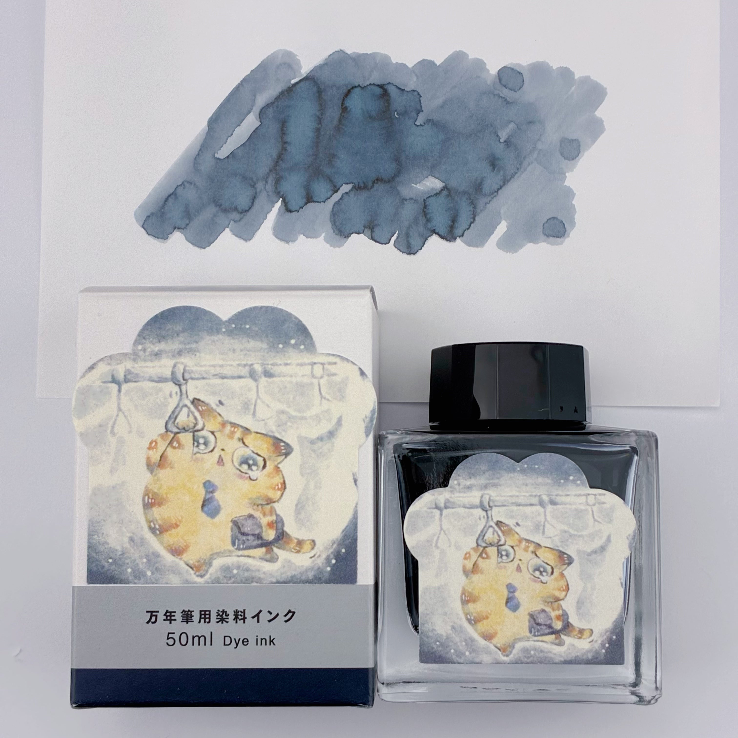 にゃん曜日 Poesieオリジナル SAILORボトルインク 50ml – Poesie文具