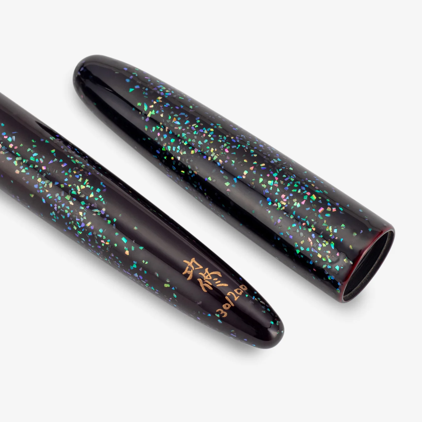 SAILOR セーラー万年筆 海外限定 溜塗り 螺鈿 なみ 万年筆