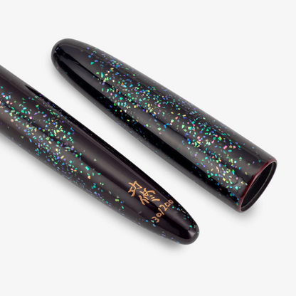 SAILOR セーラー万年筆 海外限定 溜塗り 螺鈿 なみ 万年筆