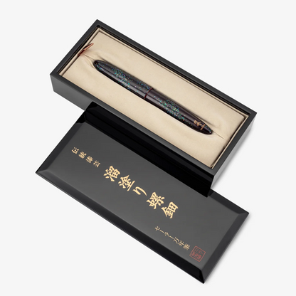 SAILOR セーラー万年筆 海外限定 溜塗り 螺鈿 なみ 万年筆