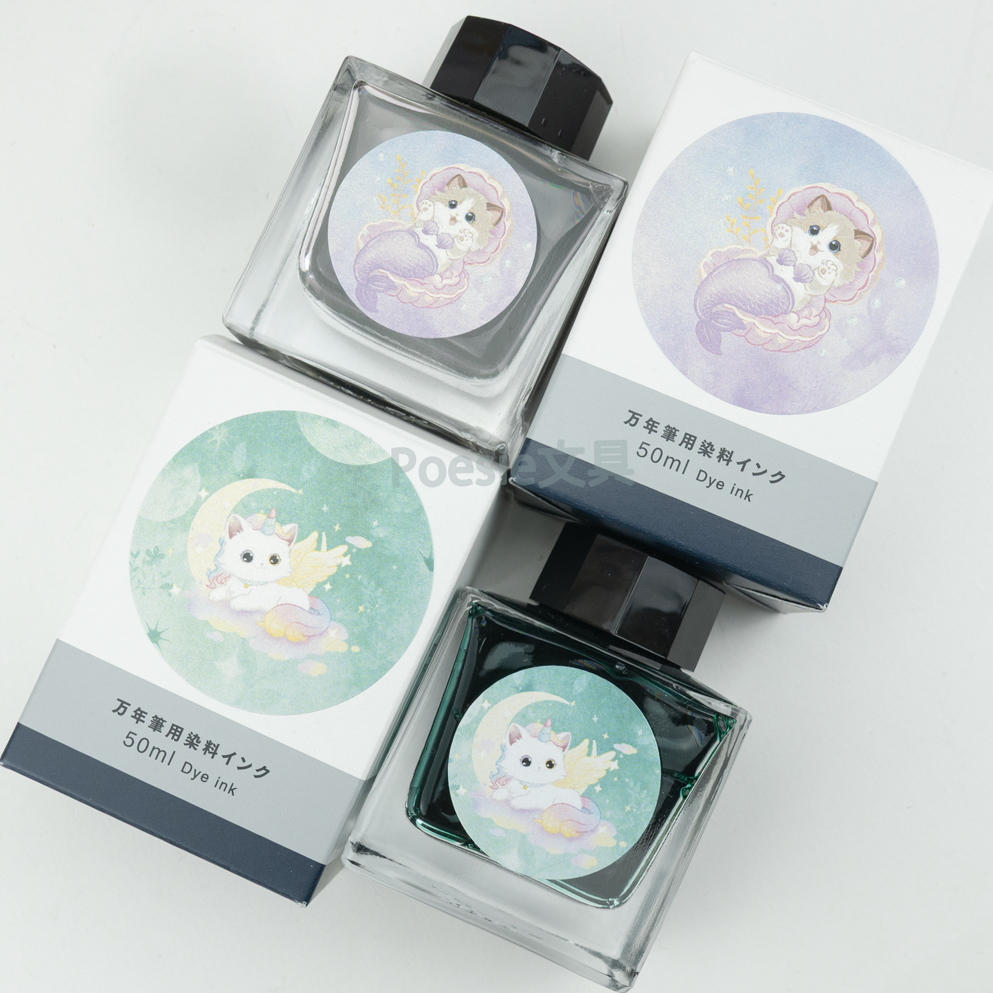 Poesieオリジナル　SAILOR ボトルインク　「マーメイドねこ」＆「ユニコーンねこ」