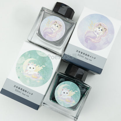 Poesieオリジナル　SAILOR ボトルインク　「マーメイドねこ」＆「ユニコーンねこ」