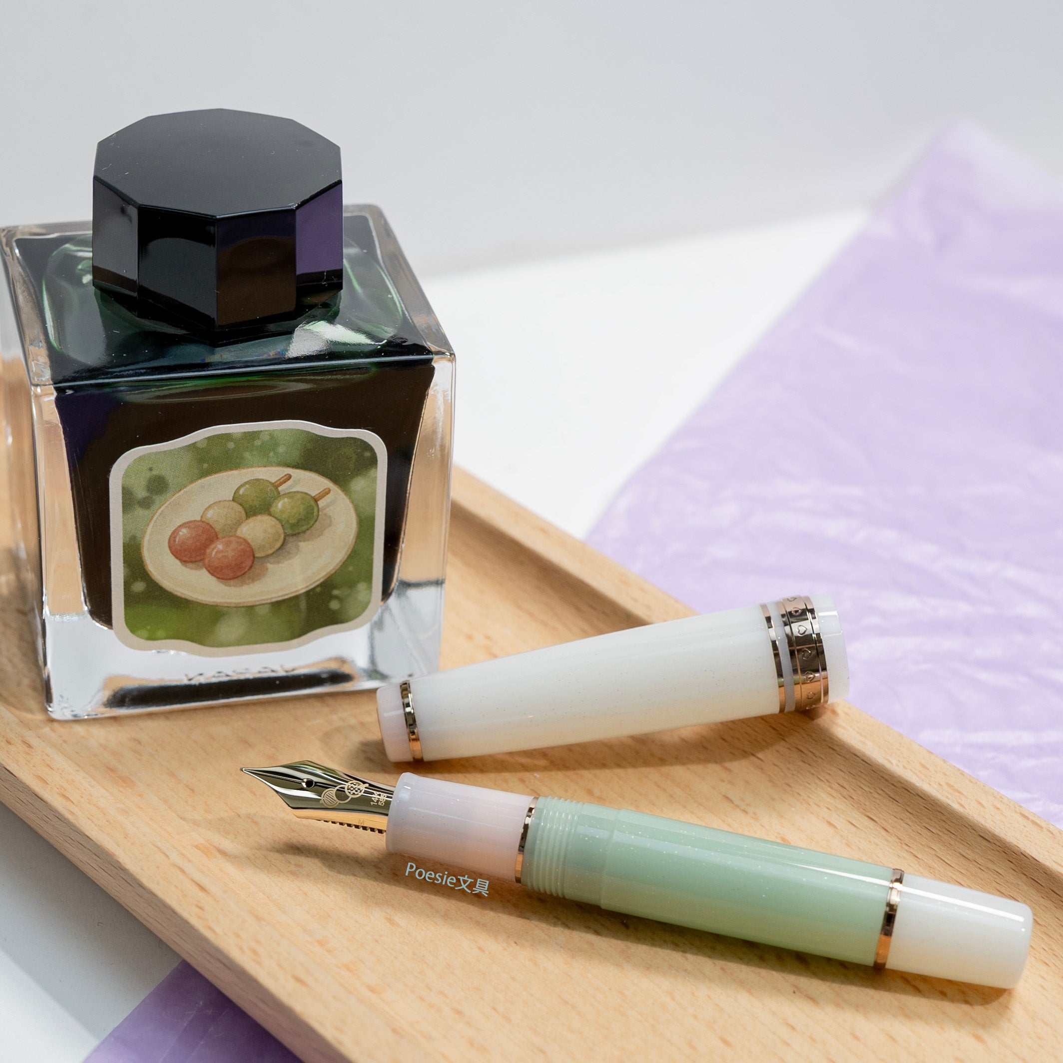 Poesieオリジナル SAILOR セーラー 万年筆 三色団子ミニ – Poesie文具