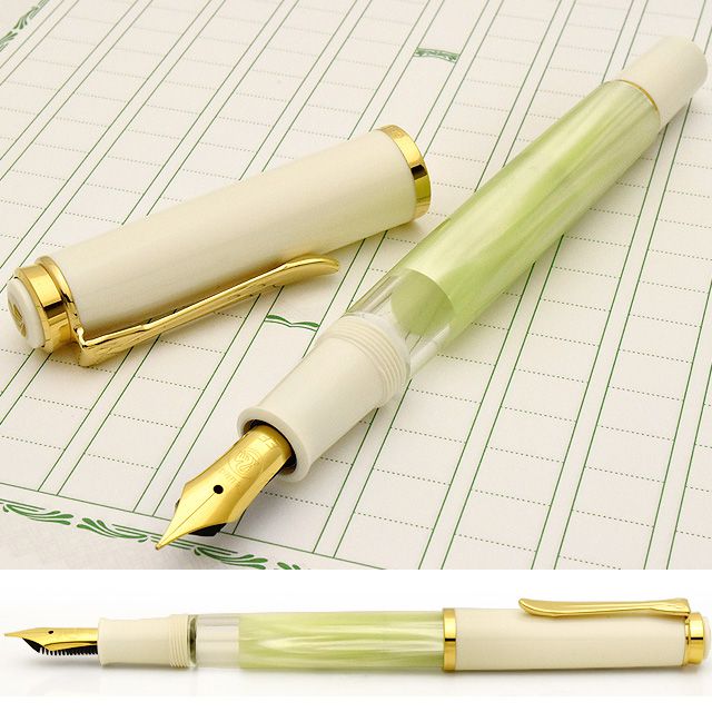 【年末年始キャンペーン】PELIKAN　ペリカン　万年筆　パステルグリーン　Pastel Green