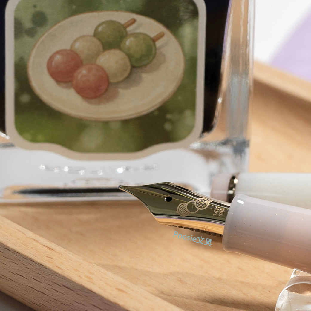 SAILOR　セーラー　万年筆　三色団子ミニ 字幅MF Poesieオリジナル SAILOR セーラー 万年筆 三色団子ミニ – Poesie文具