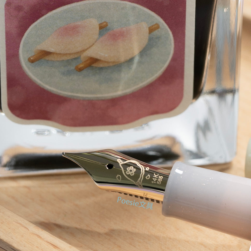 Poesieオリジナル SAILOR セーラー 万年筆 花びら餅ミニ – Poesie文具