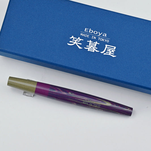 『オーロラ2』Poesieオリジナル 笑暮屋 木笛