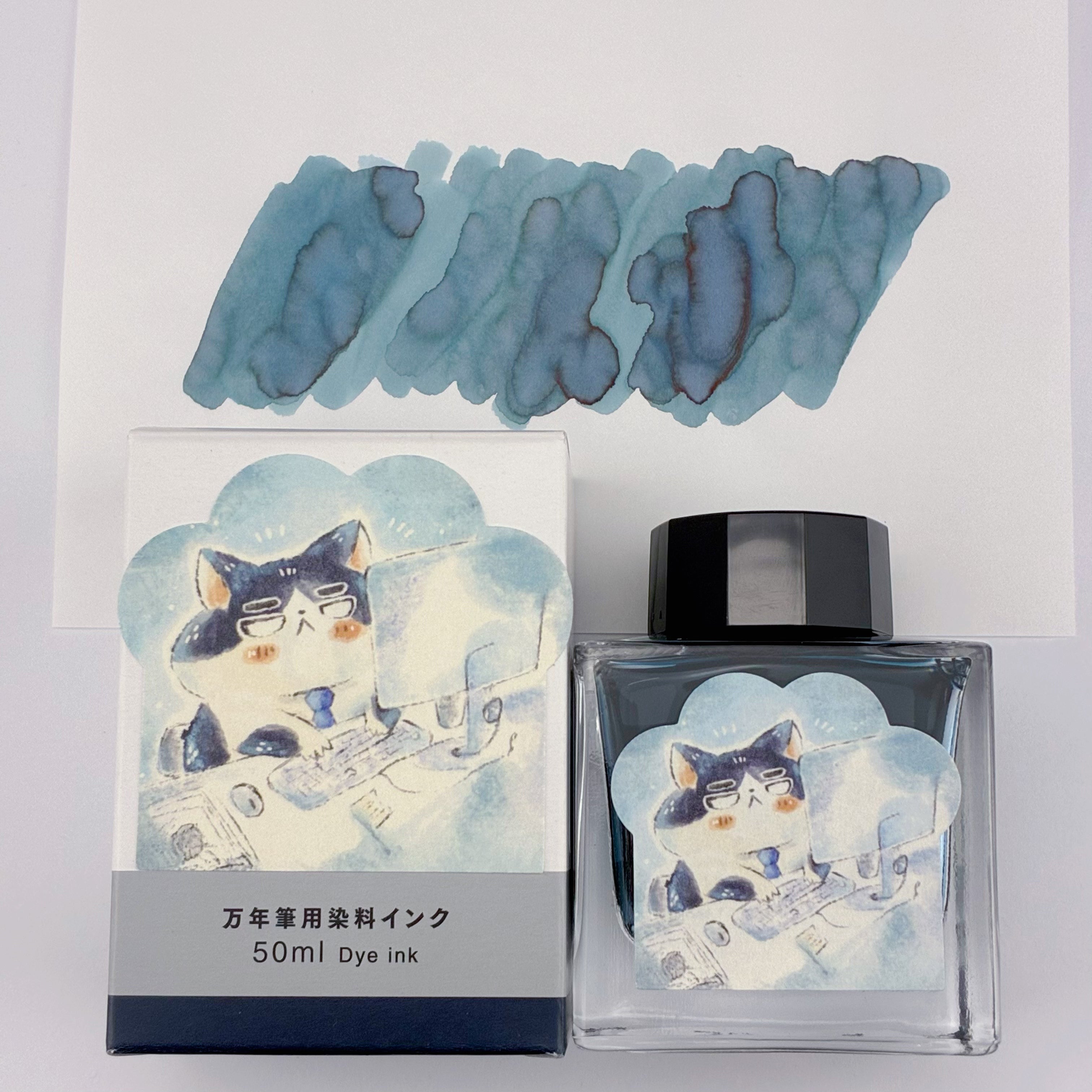 にゃん曜日 Poesieオリジナル SAILORボトルインク 50ml – Poesie文具