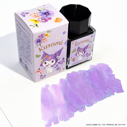 SAILOR サンリオ キャラクターズ クロミ 20ml オリジナルインク
