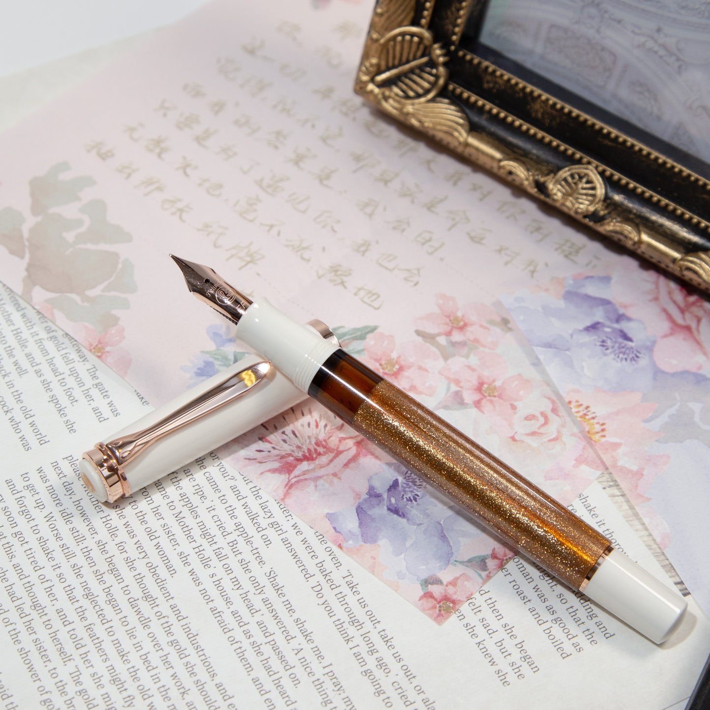 Pelikan　ペリカン　万年筆　クラシック　M200　コッパー　