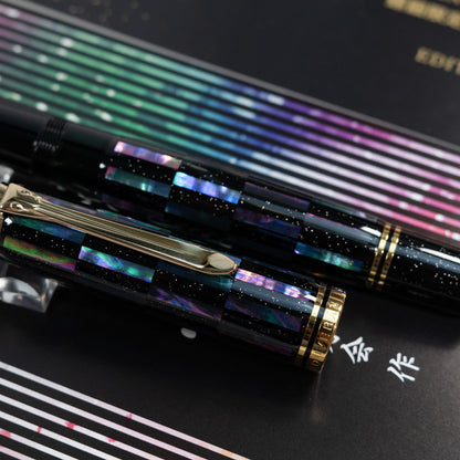 PELIKAN　ペリカン　万年筆　M1000　市松　漆黒