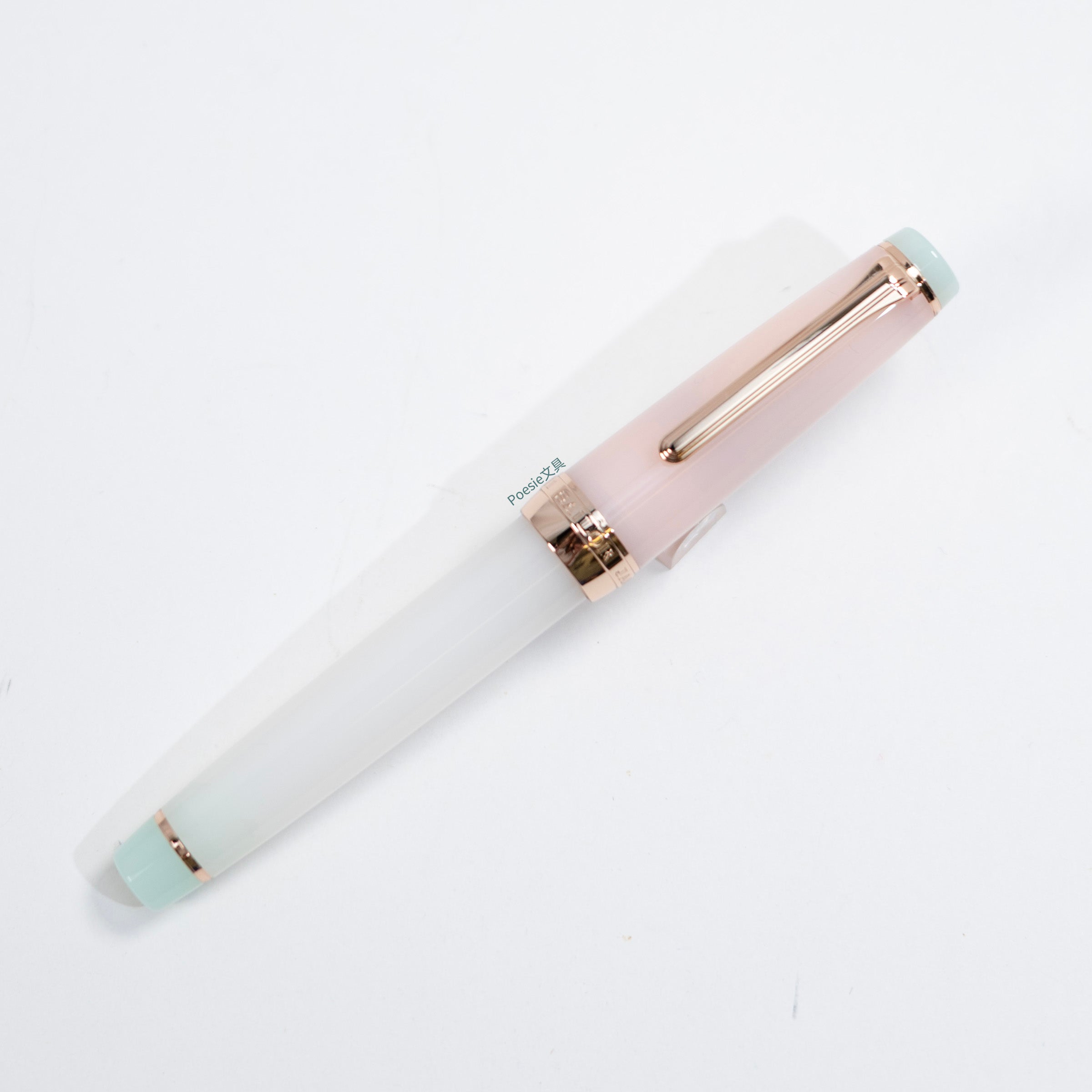 Poesieオリジナル SAILOR セーラー 万年筆 アマビエ – Poesie文具