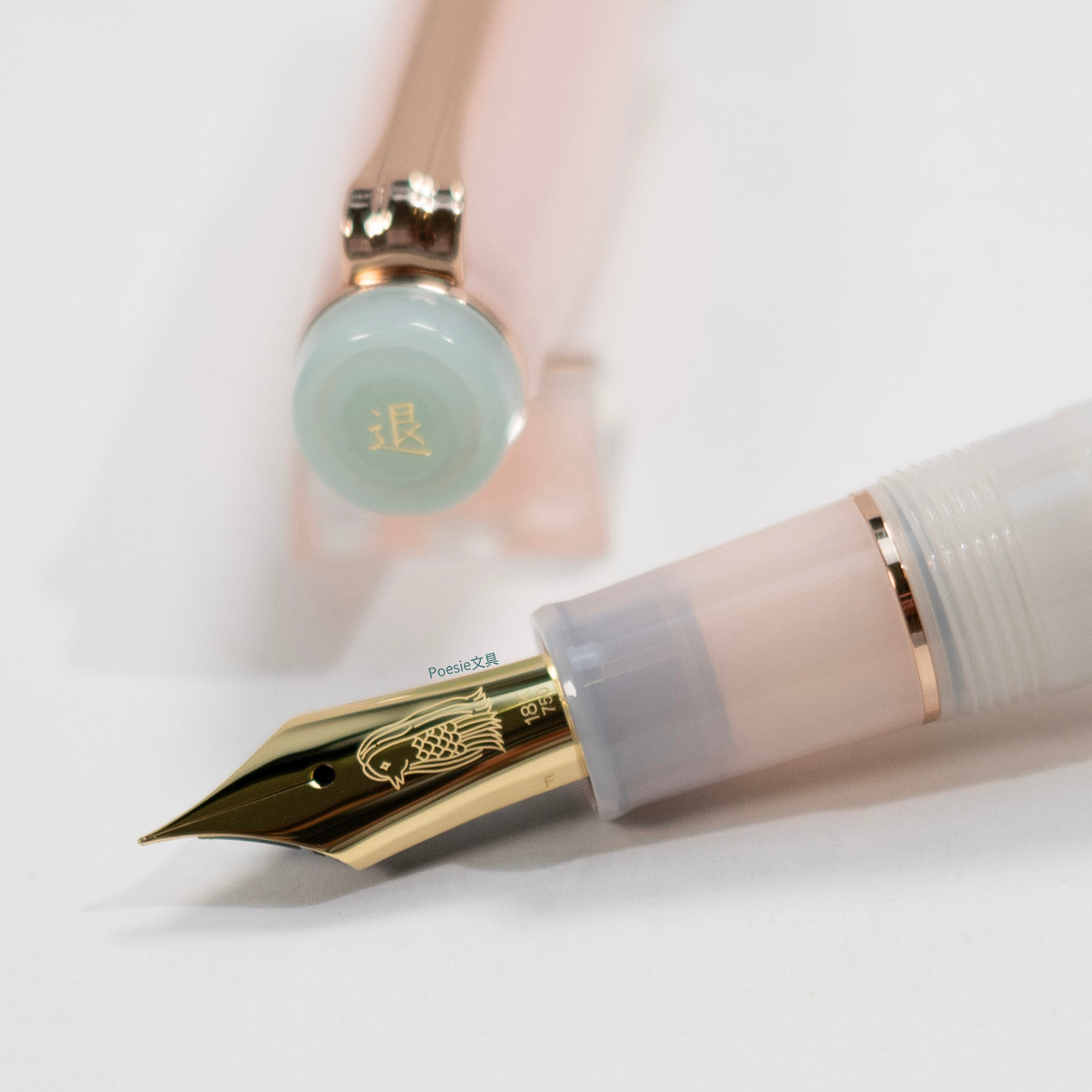 新品 SAILOR セーラー万年筆 オリジナル万年筆 アマビエ 18K 細字 F Poesieオリジナル SAILOR セーラー 万年筆 アマビエ – Poesie文具