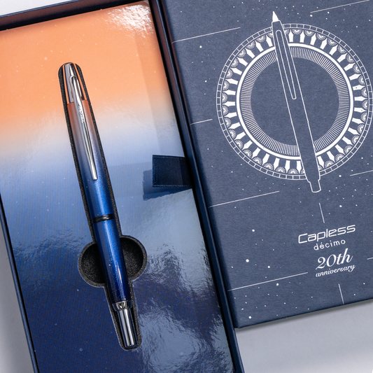 ノック式万年筆 キャップレス デシモ 20th 限定モデル