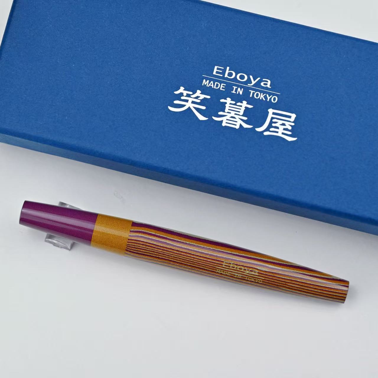 Poesie文具
