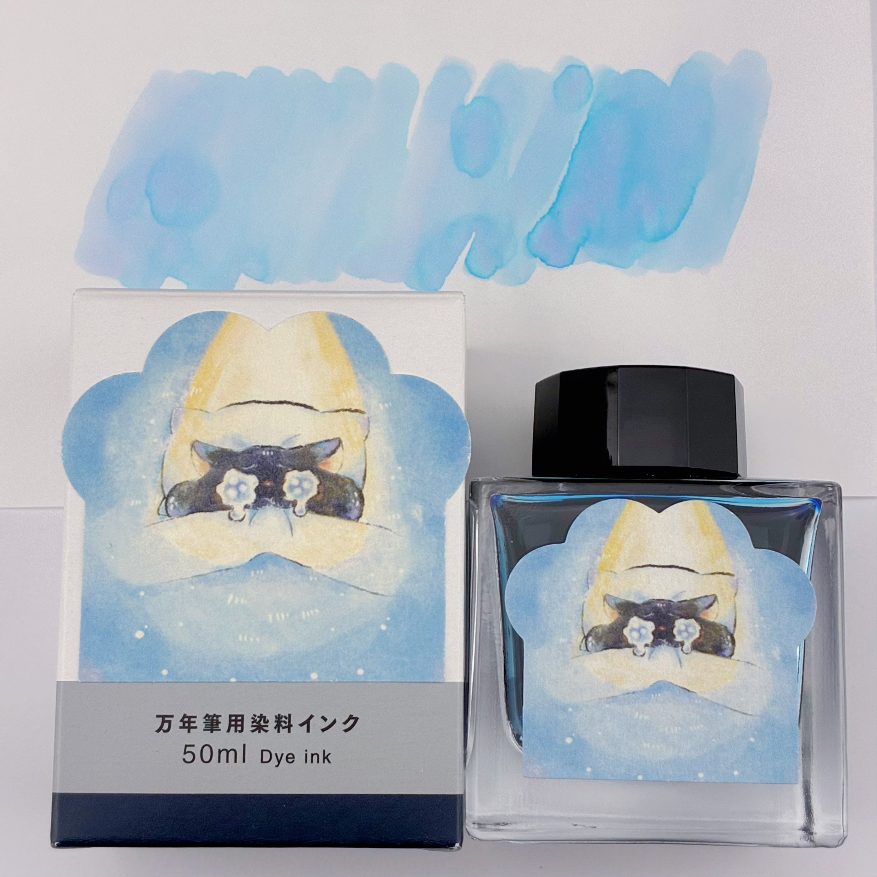 にゃん曜日 Poesieオリジナル SAILORボトルインク 50ml – Poesie文具
