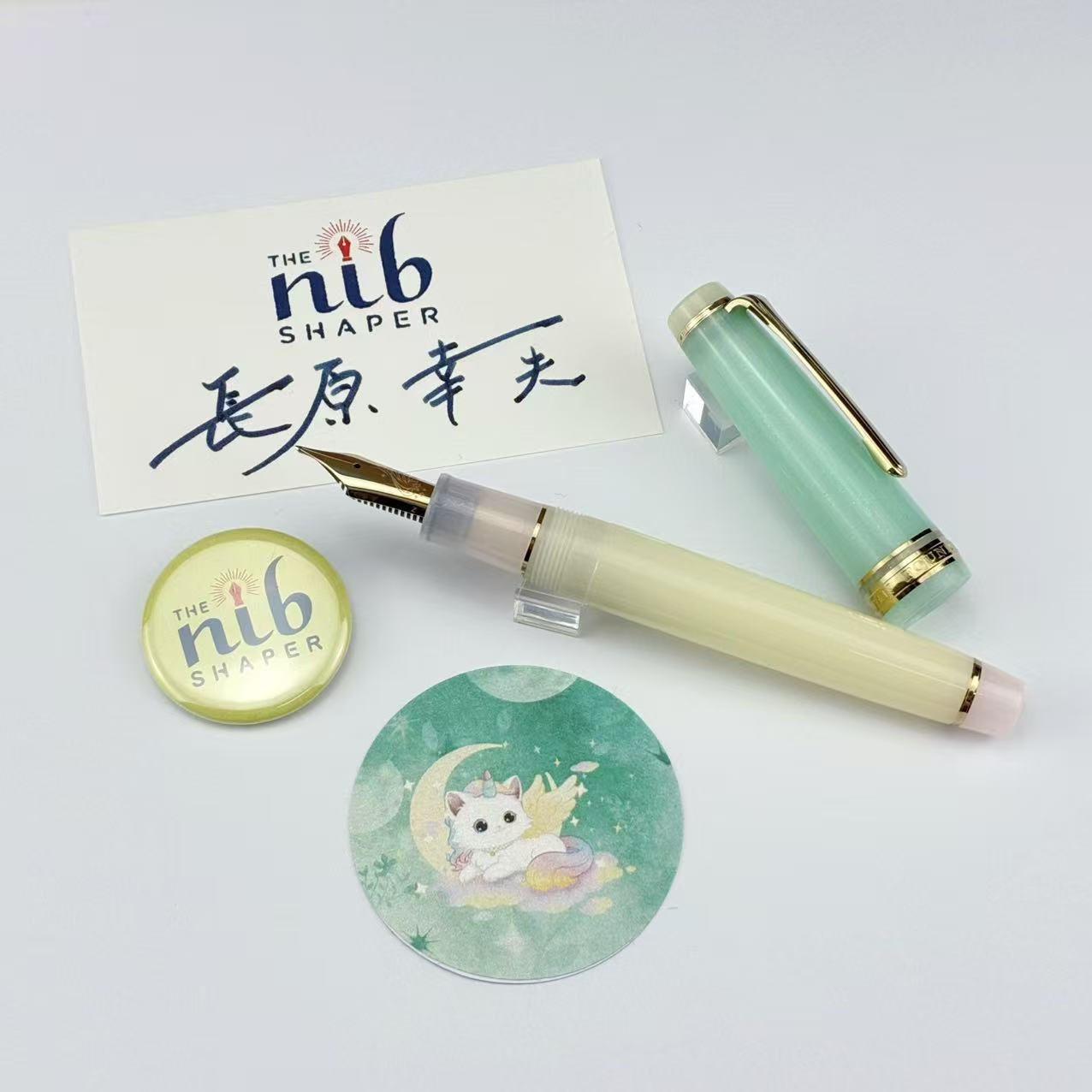 Poesieオリジナル セーラー万年筆 ユニコーンねこ – Poesie文具